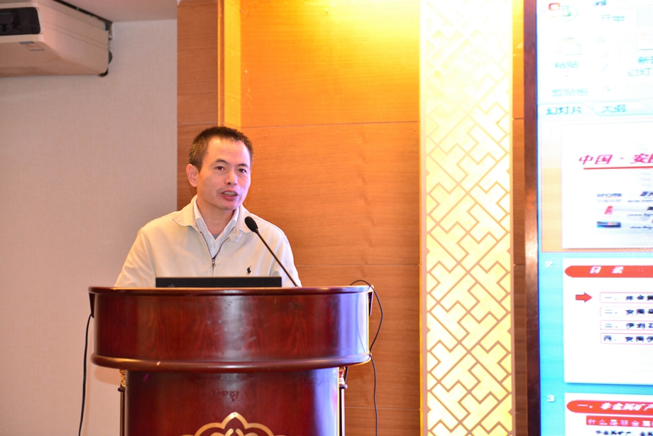 2016年中國(guó)粘土礦物產(chǎn)業(yè)發(fā)展研討會(huì)在廈門(mén)召開(kāi) 2016年中國(guó)粘土礦物產(chǎn)業(yè)發(fā)展研討會(huì)在廈門(mén)召開(kāi)